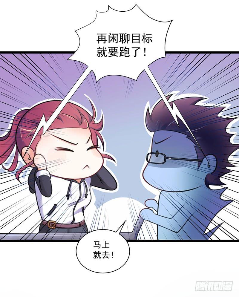 10 抓包46
