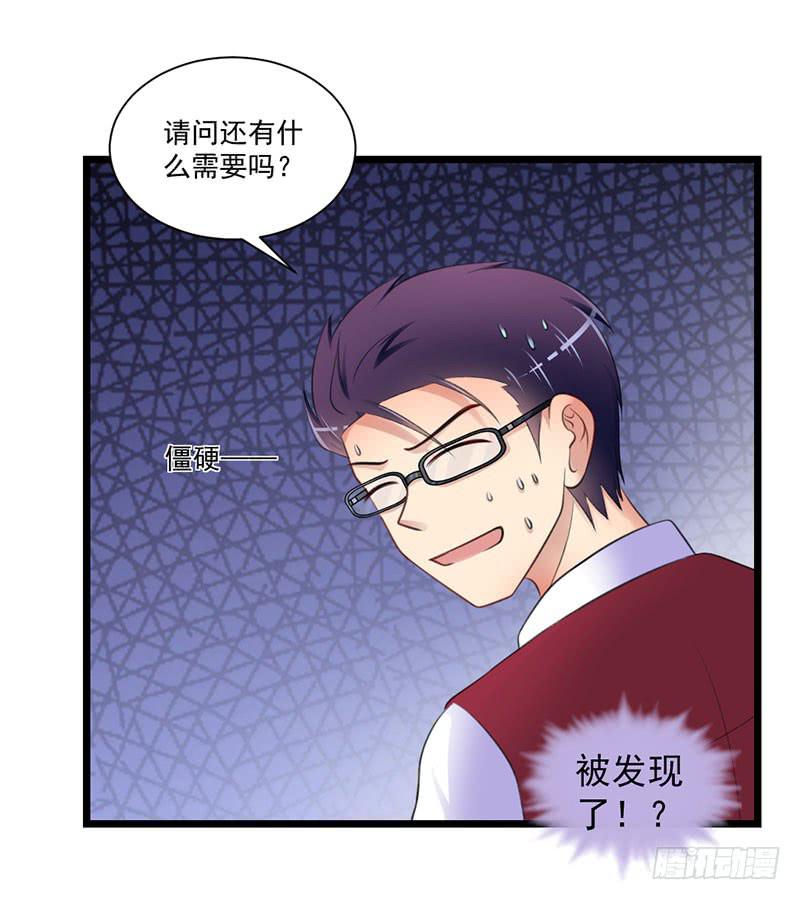 10 抓包54