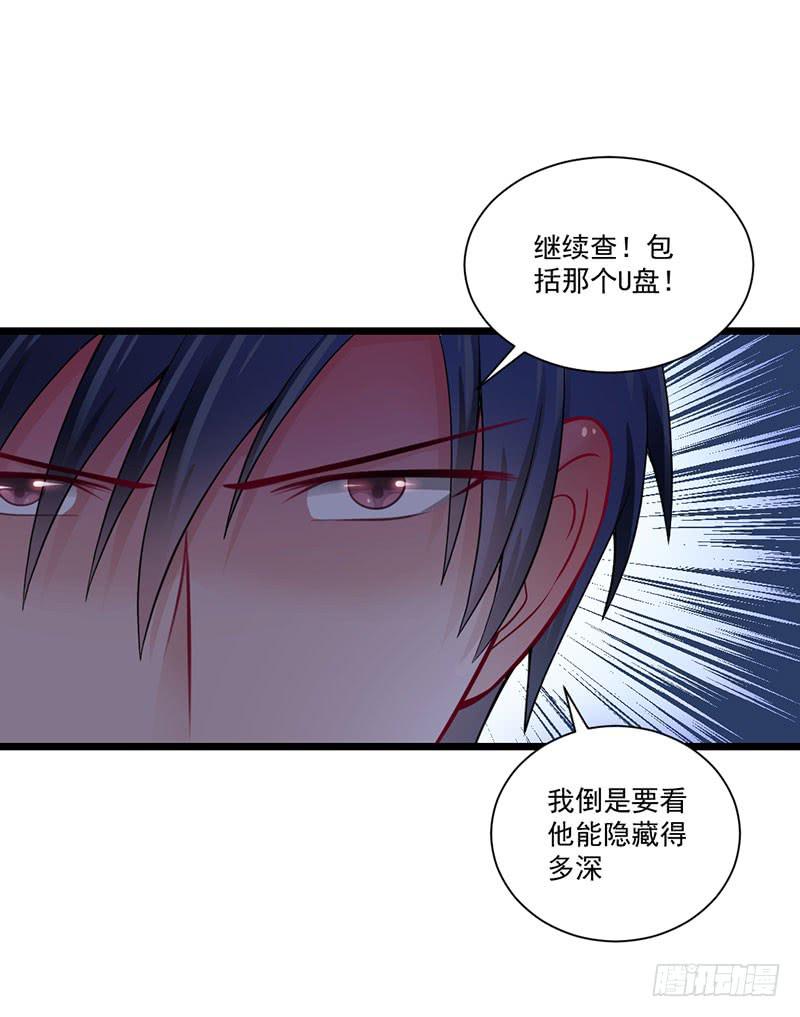 13 现编现卖32