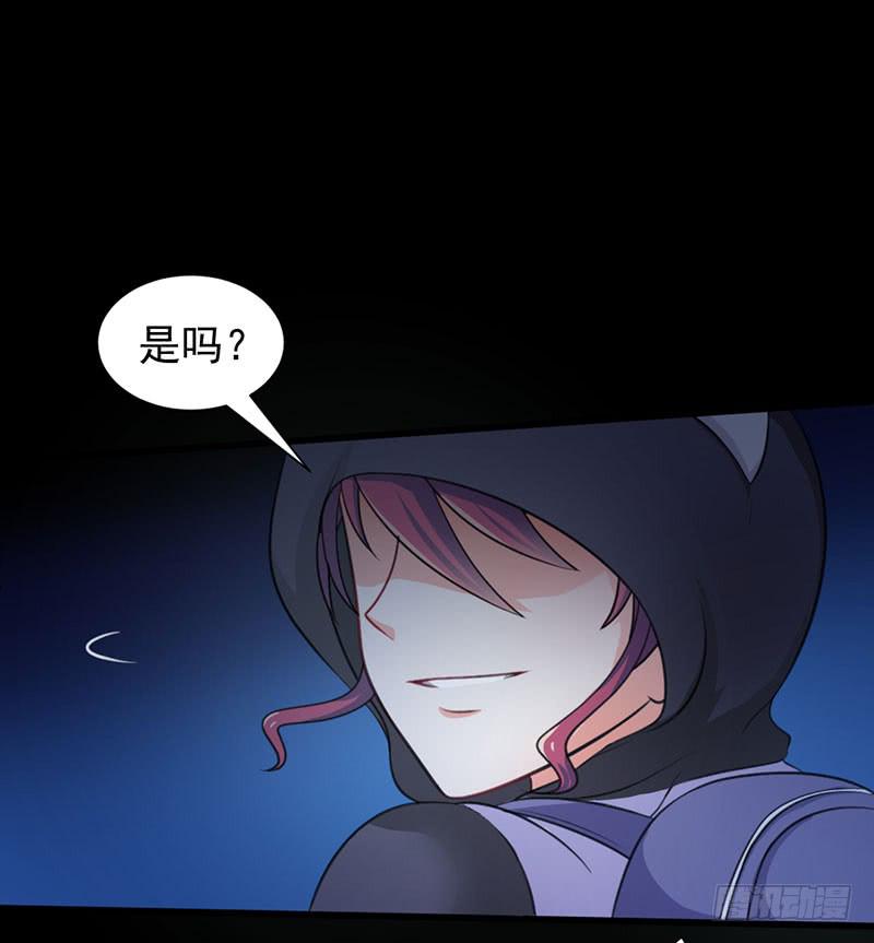 04 惨遭打劫4