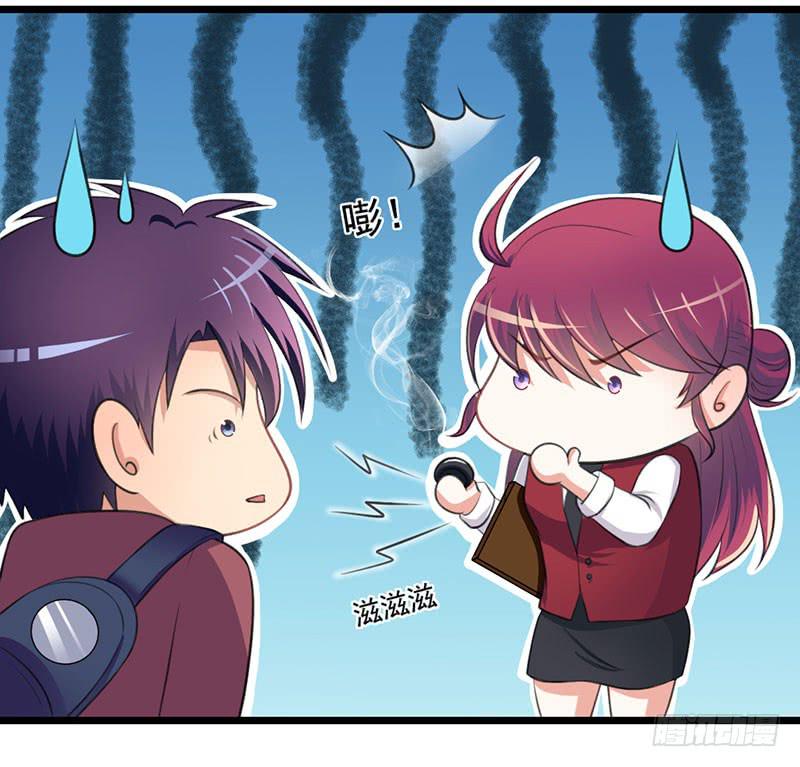 09 意外之人60