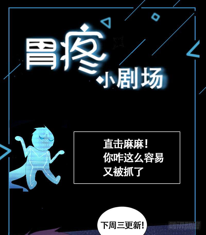 10 抓包64