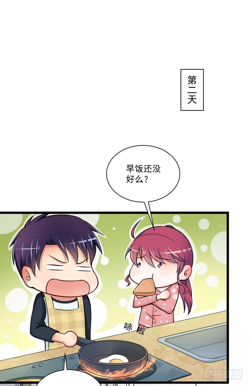 12 客人26