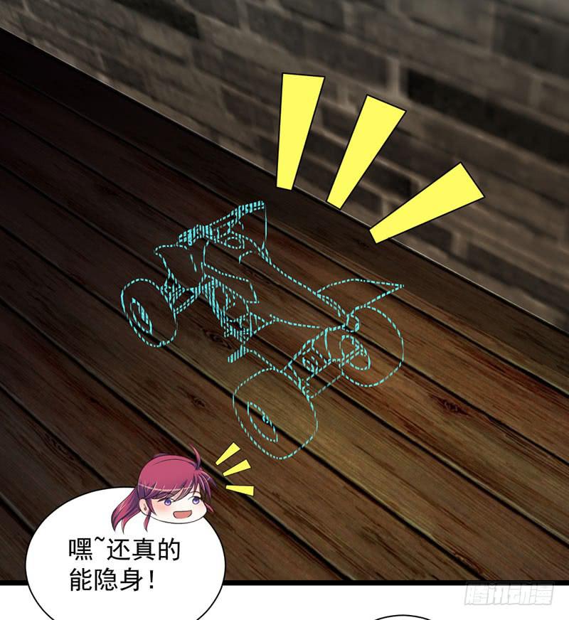 10 抓包29