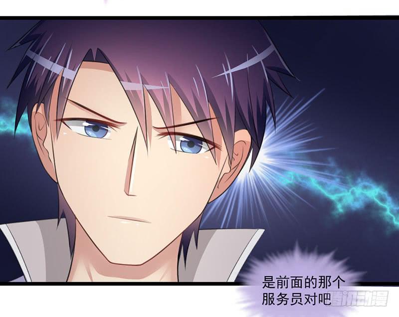 09 意外之人46