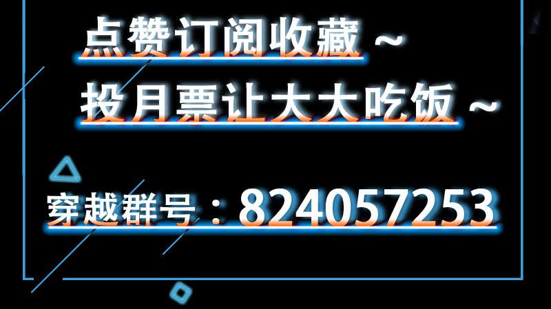 02 FFF病毒37