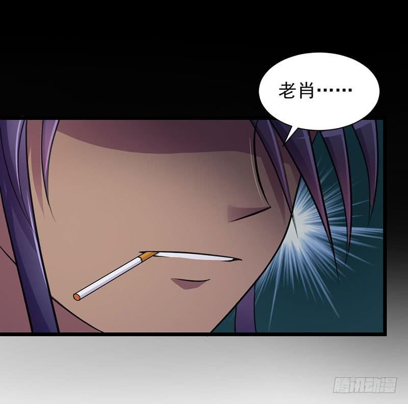 09 意外之人21