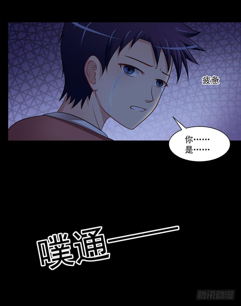 07 回忆23