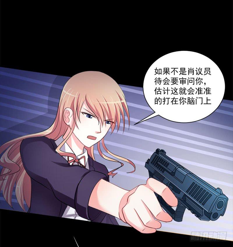 02 FFF病毒31