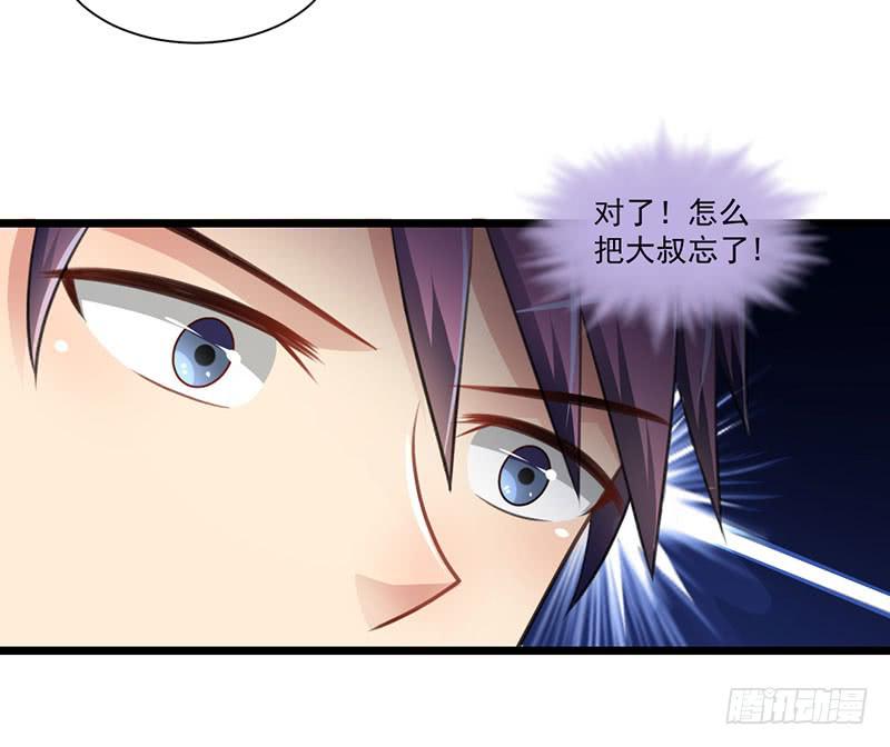 10 抓包9