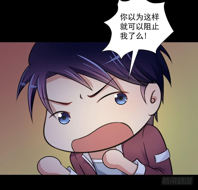 04 惨遭打劫9