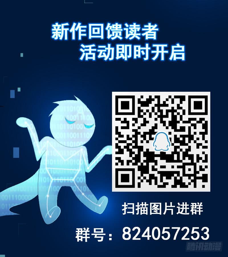 02 FFF病毒38