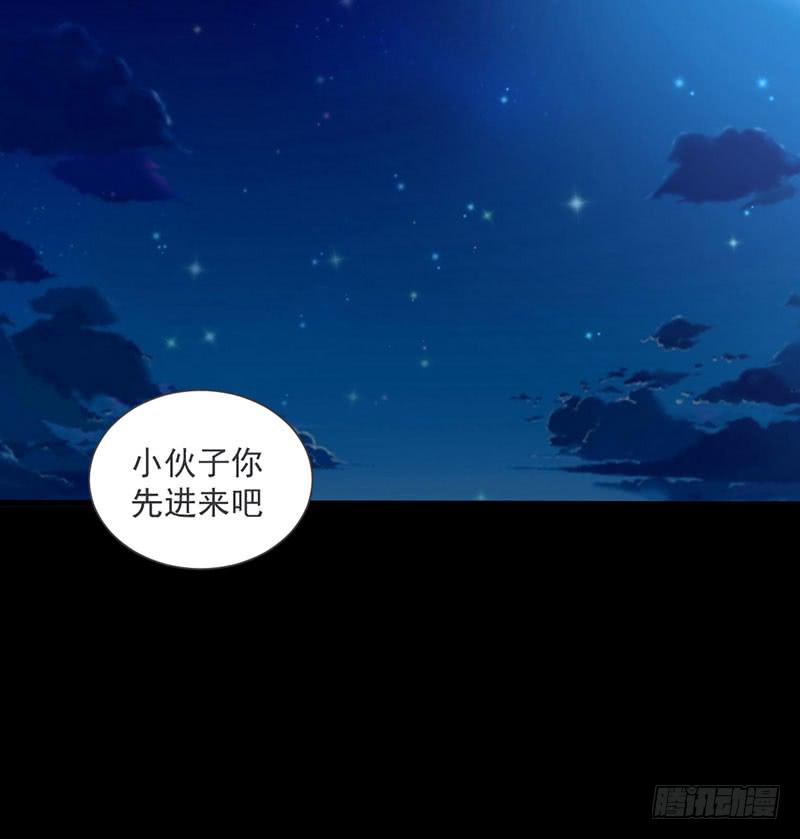 05 真香12