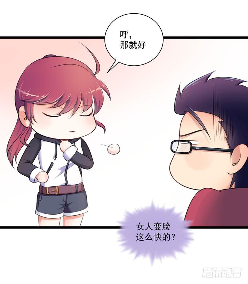 10 抓包43