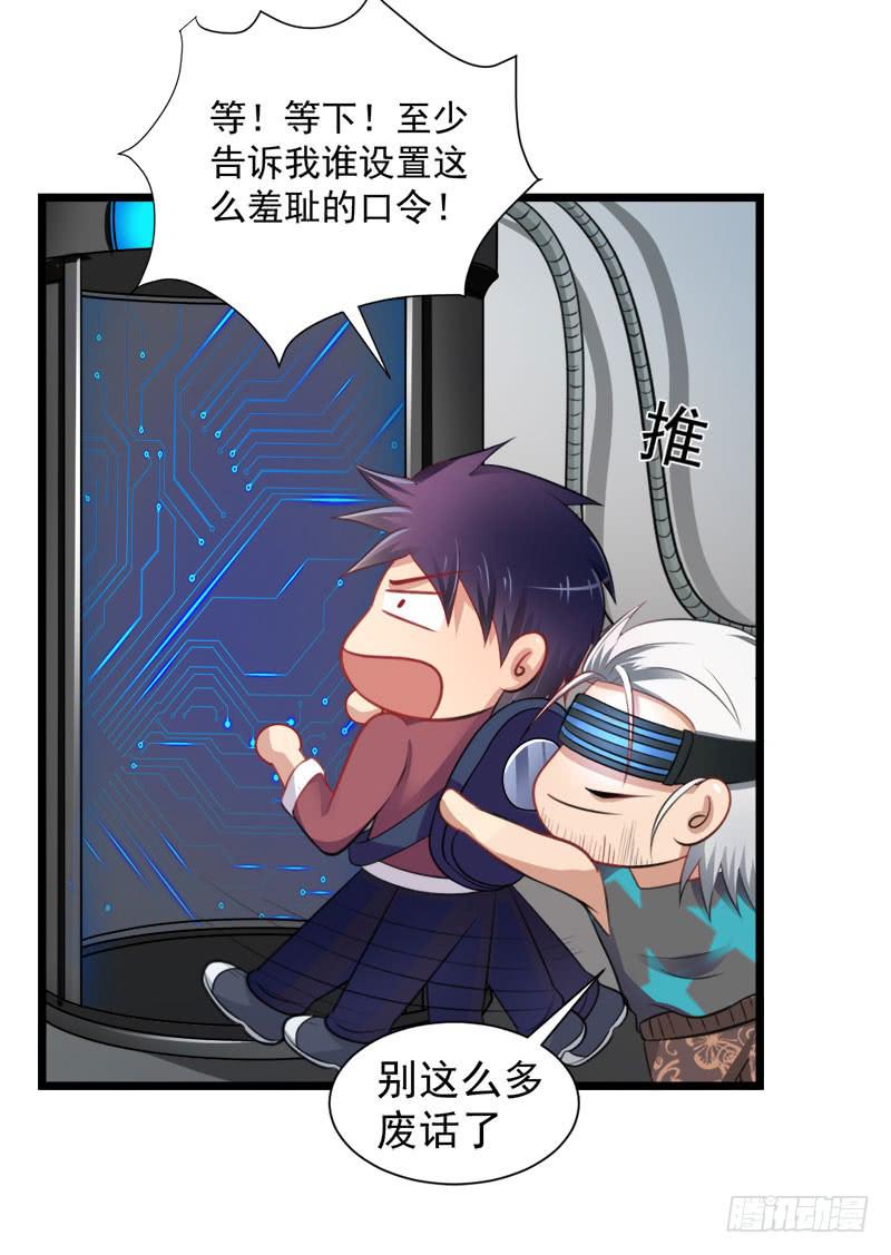 02 FFF病毒17