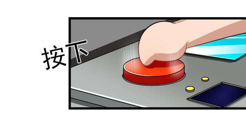 02 FFF病毒19