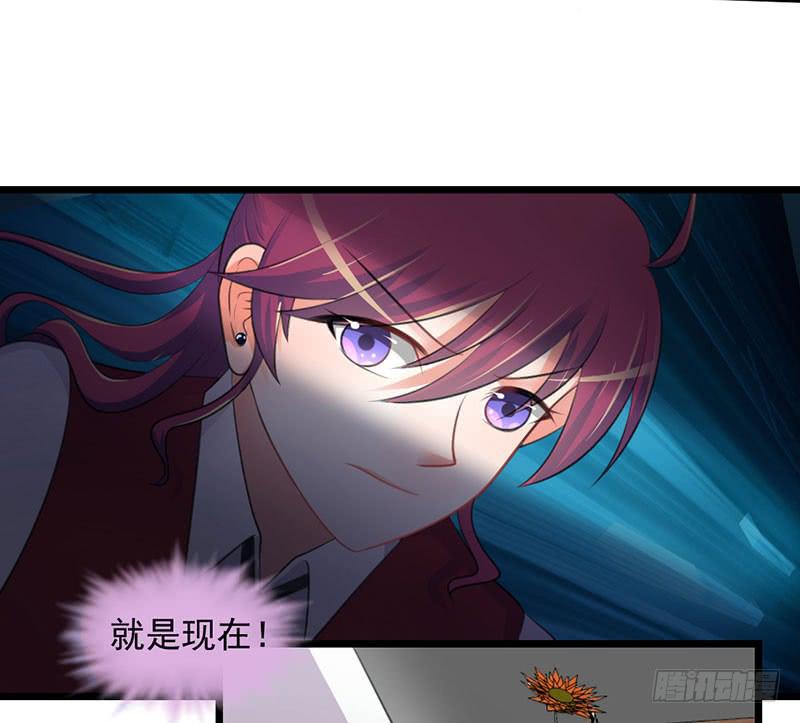 09 意外之人51