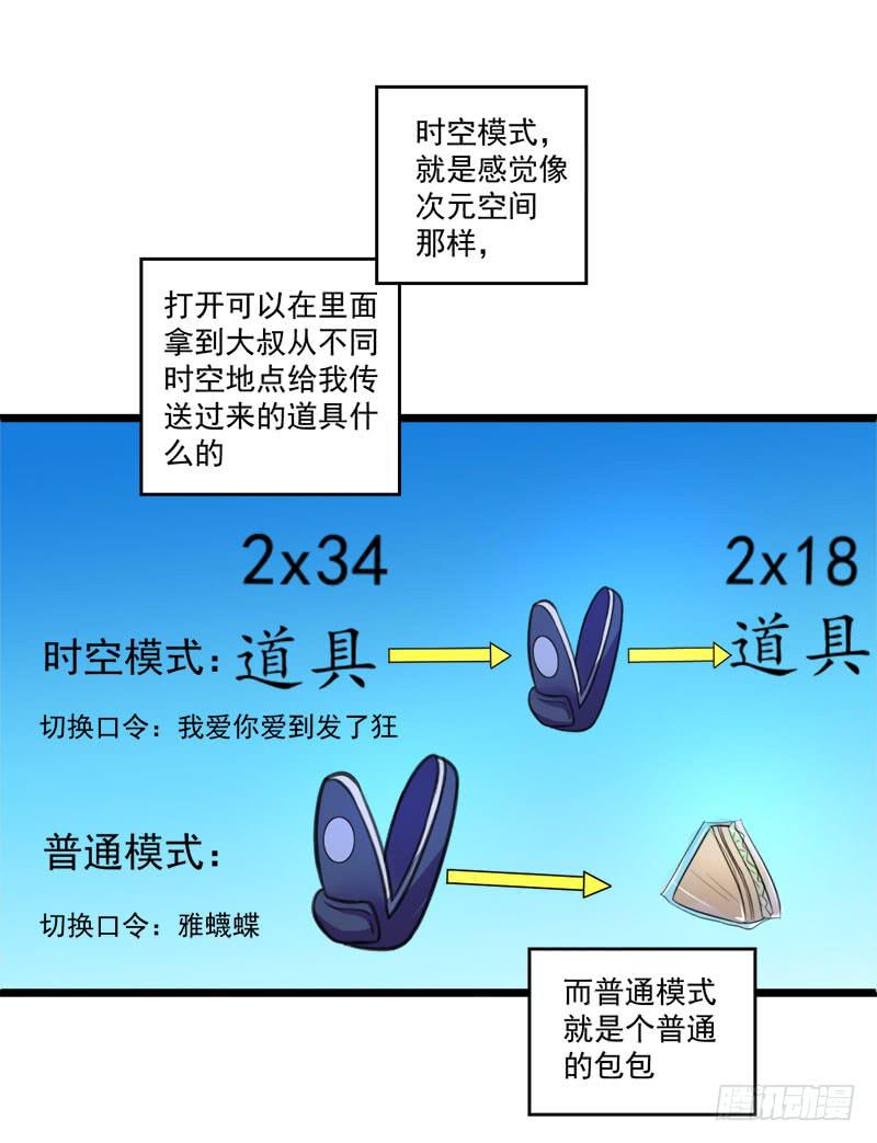 02 FFF病毒15