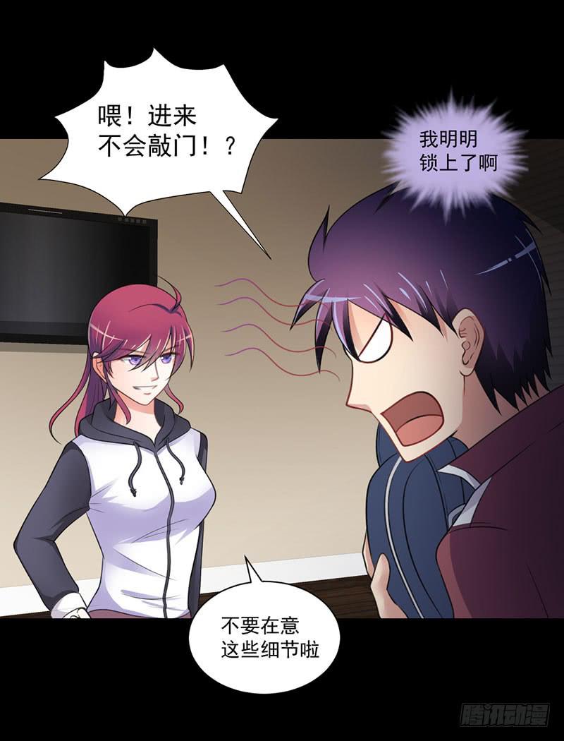 07 回忆6