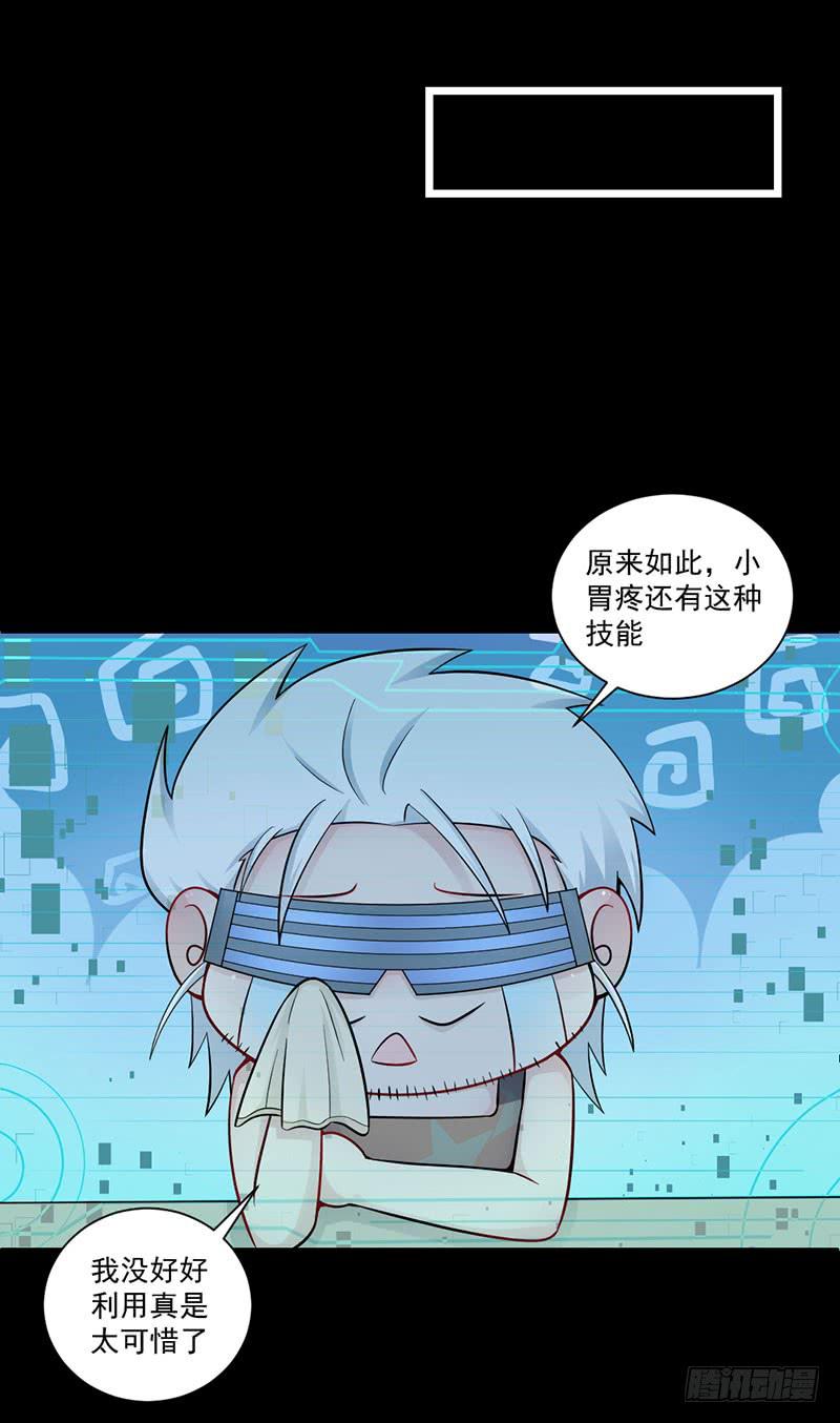 12 客人9