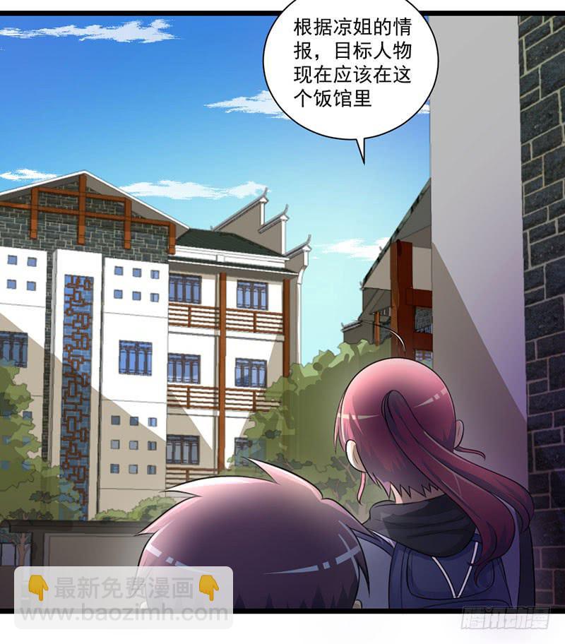 08 入坑51