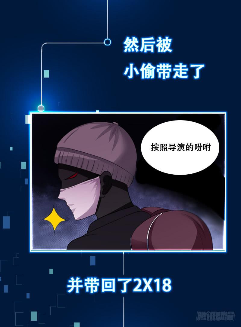预告1