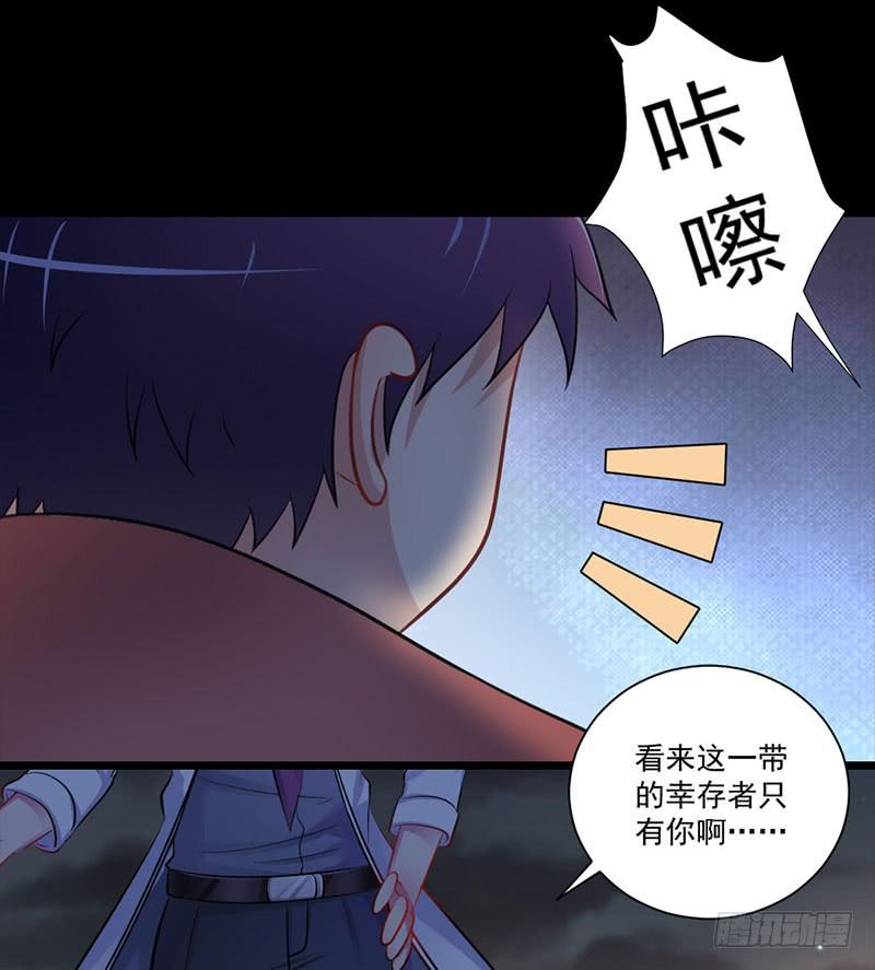 07 回忆20