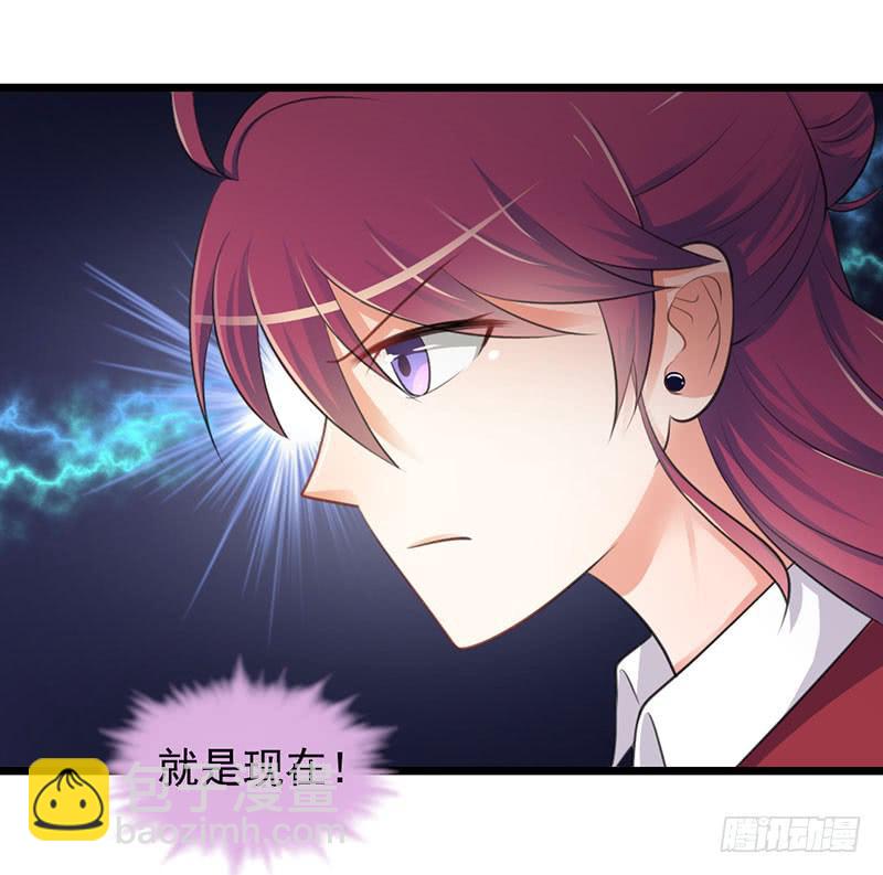 09 意外之人45