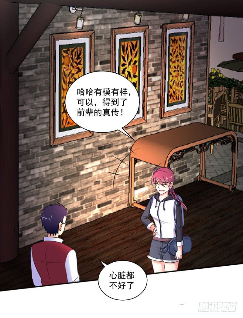 10 抓包57
