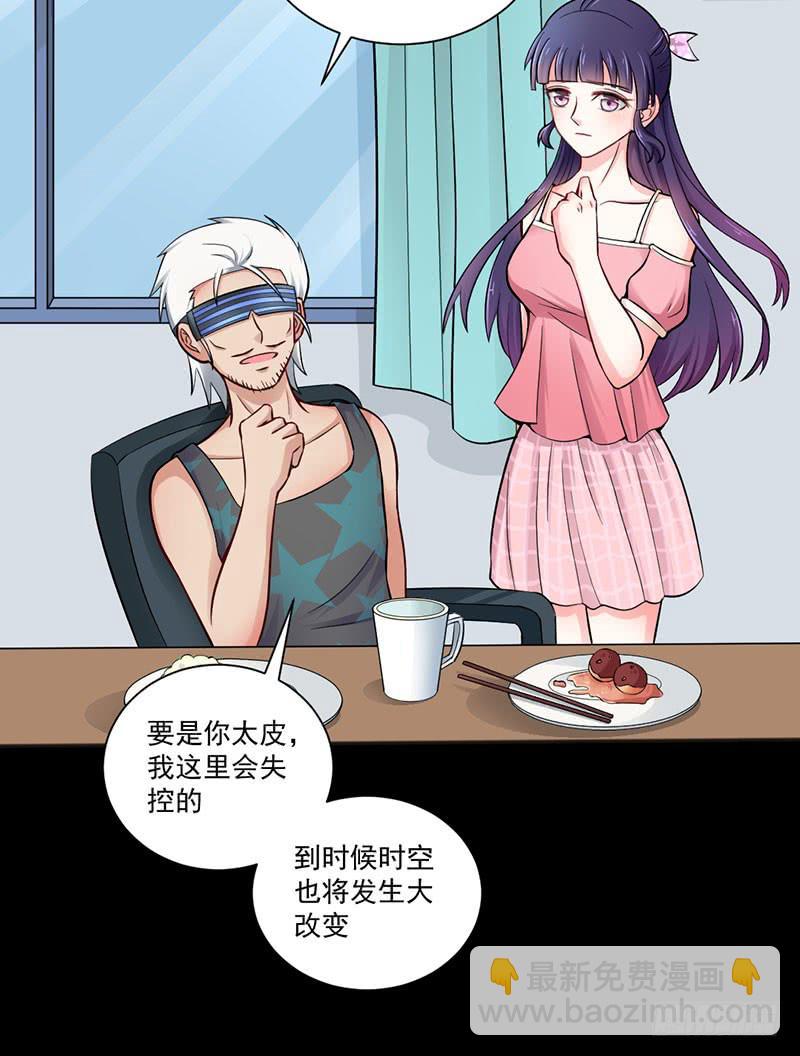 12 客人17