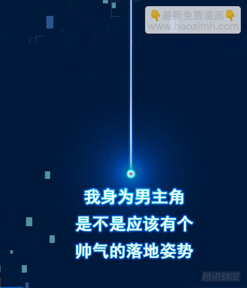 预告5
