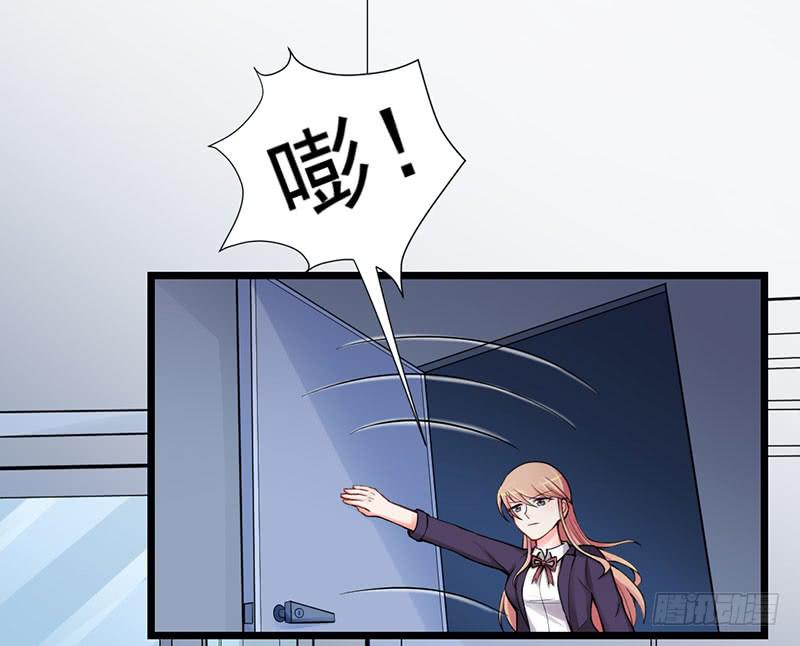 11 追捕18