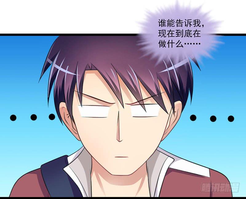 08 入坑34