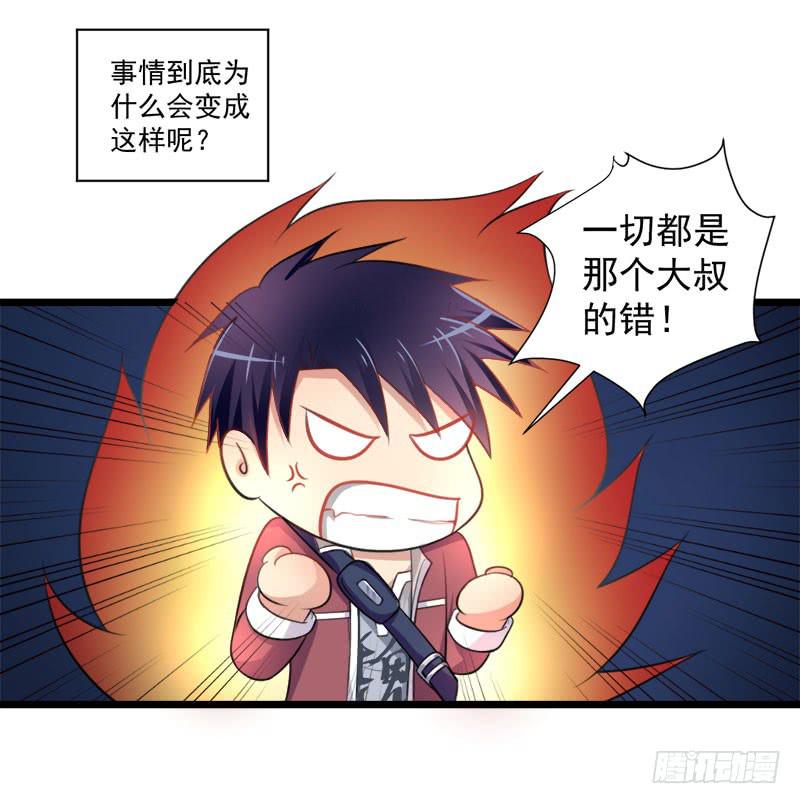 02 FFF病毒3