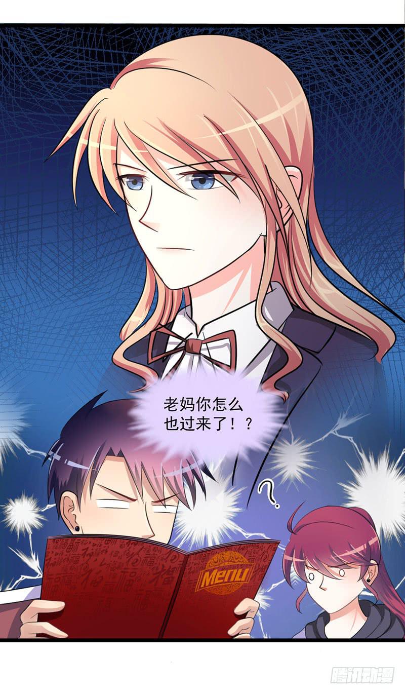 08 入坑70
