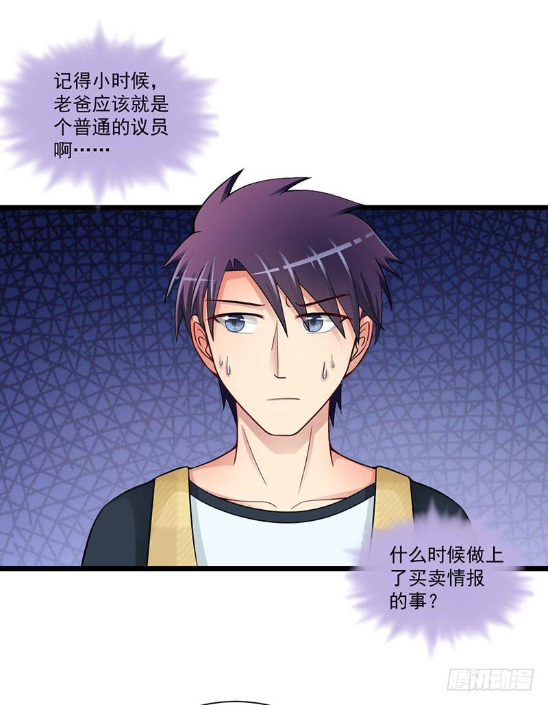 13 现编现卖5