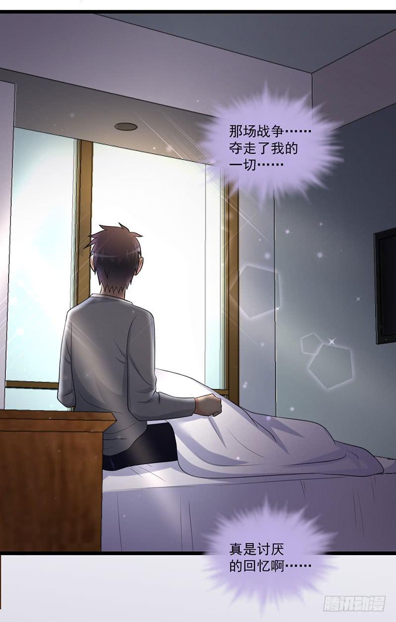 07 回忆27