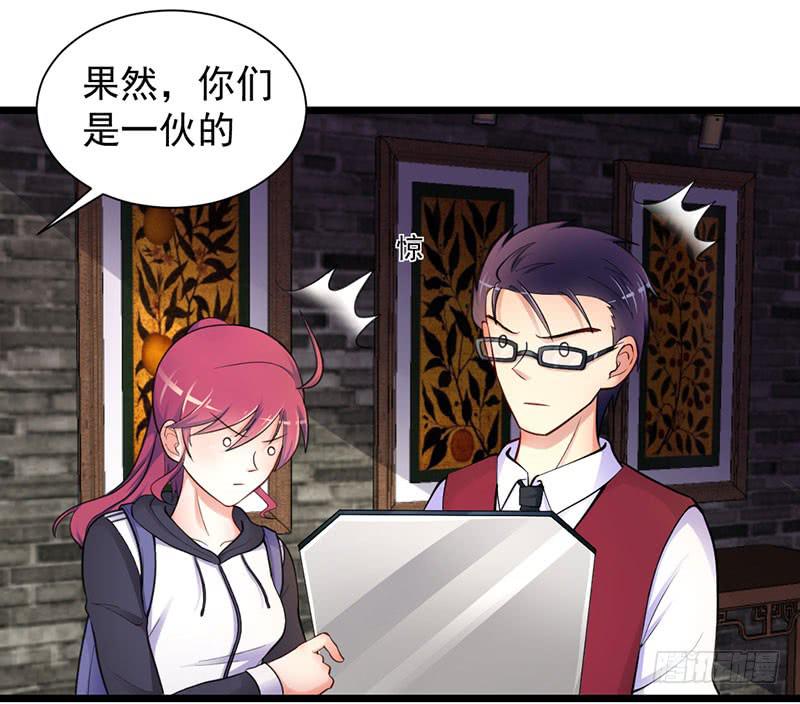 10 抓包59