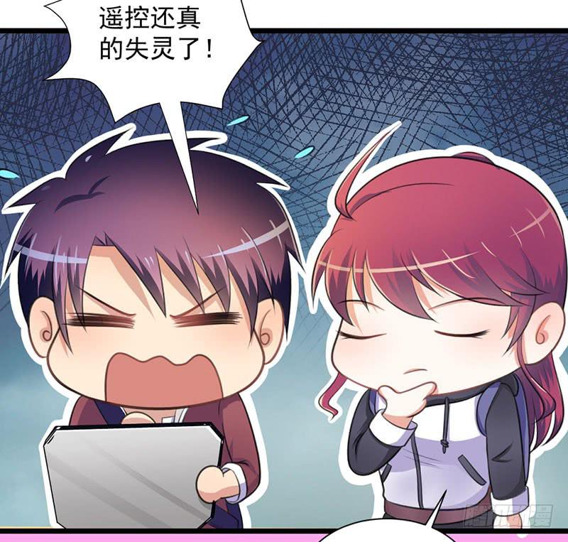 10 抓包31