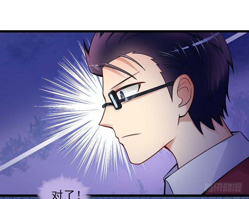 11 追捕8