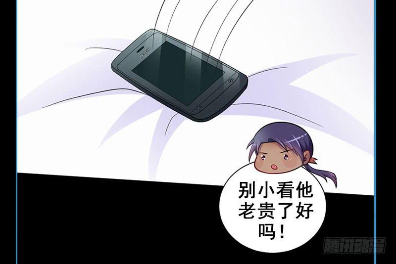12 客人33