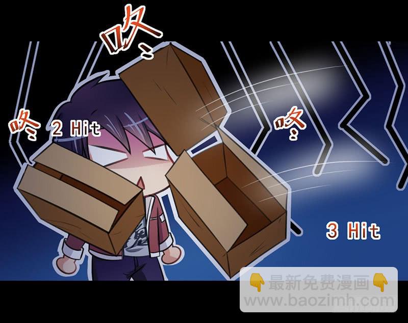 04 惨遭打劫11
