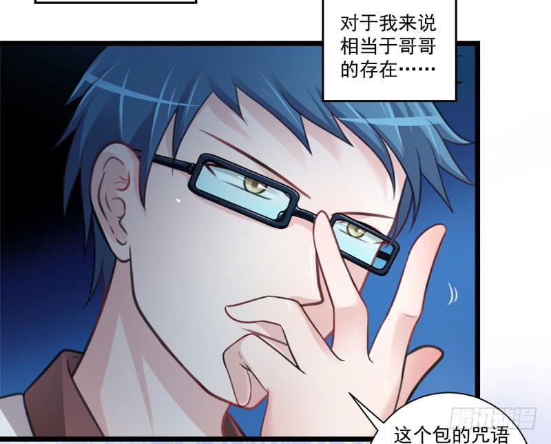 02 FFF病毒13