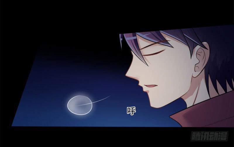 03 逃离魔爪3