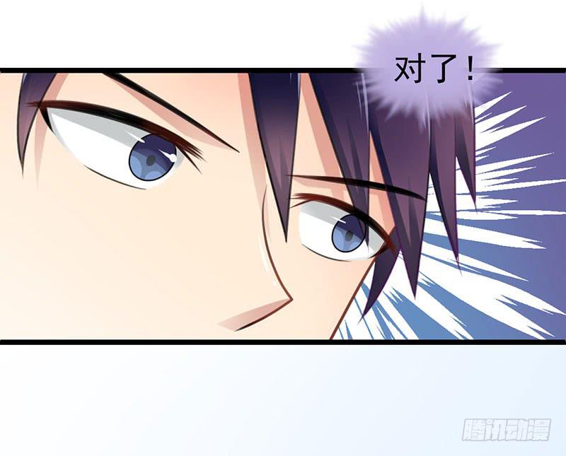 10 抓包36