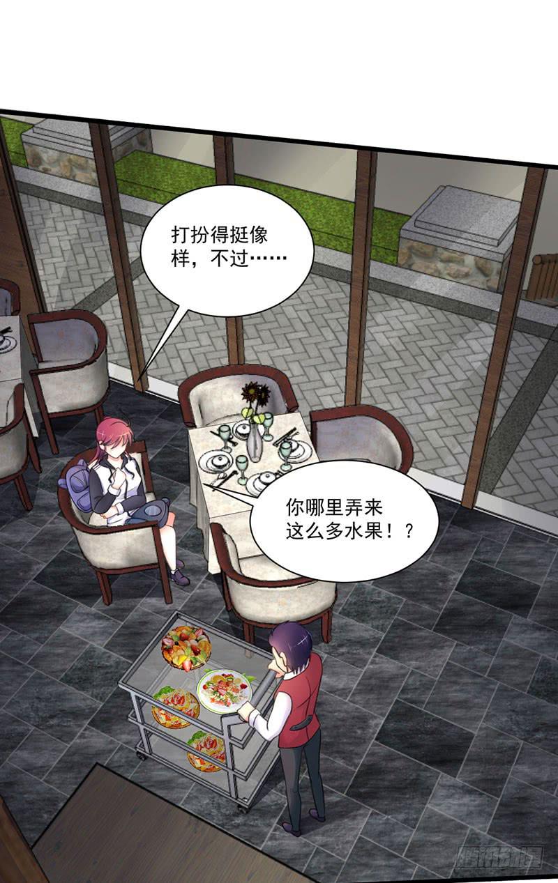 10 抓包41