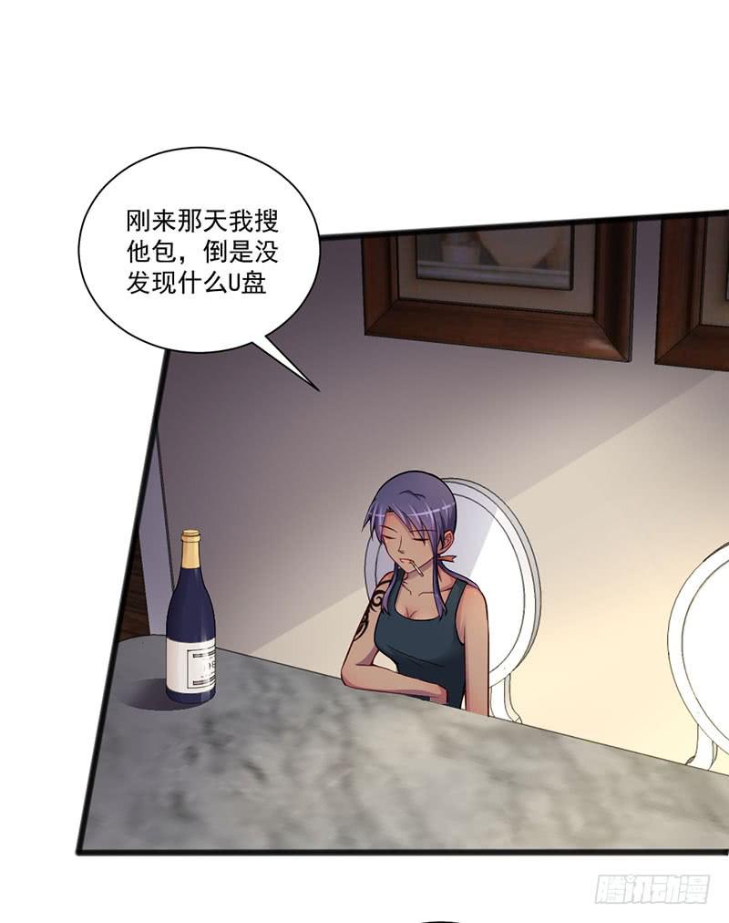 13 现编现卖24