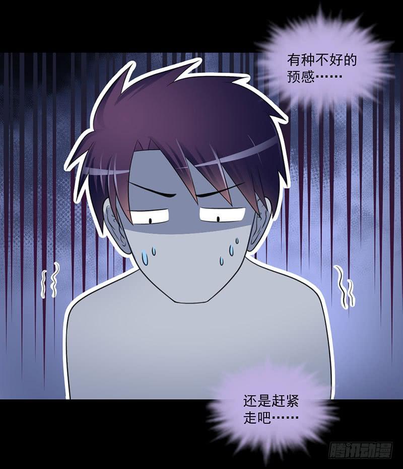 08 入坑26