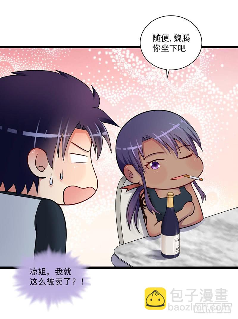 13 现编现卖16