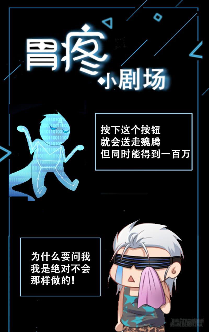 02 FFF病毒35